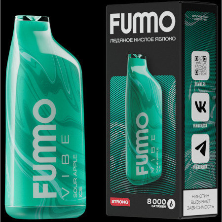 Заказать Электронные сигареты FUMMO VIBE Ледяное Кислое Яблоко (8000 затяжек) – оптовая цена для каждого клиента