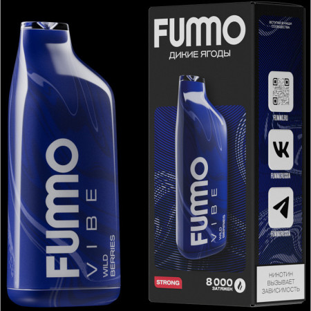 Заказать Электронные сигареты FUMMO VIBE Дикие Ягоды (8000 затяжек) – оптовая цена для каждого клиента