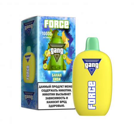Заказать Электронные сигареты GANG FORCE 10000 Банан, Киви – оптовая цена для каждого клиента