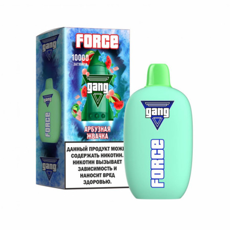 Заказать Электронные сигареты GANG FORCE 10000 Арбузная Жвачка – оптовая цена для каждого клиента