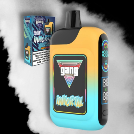 Заказать Электронные сигареты GANG IMMORTAL 16000 Мороженное Манго-Клубника – оптовая цена для каждого клиента