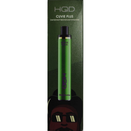 Заказать Электронные сигареты HQD Cuvie Plus Big Smoke – оптовая цена для каждого клиента