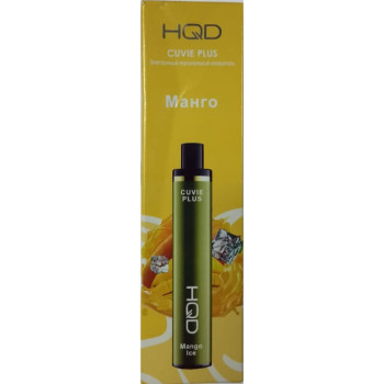 HQD Cuvie Plus Манго