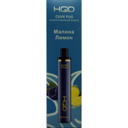 Заказать Электронные сигареты HQD Cuvie Plus Малиновый взрыв (Малина-лимон) – оптовая цена для каждого клиента
