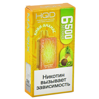 HQD MATRIX Киви, Ананас
