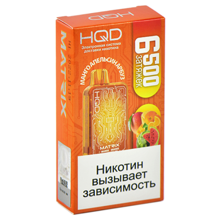 Заказать Электронные сигареты HQD MATRIX Манго, Апельсин, Арбуз – оптовая цена для каждого клиента