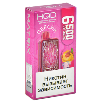 HQD MATRIX Персик