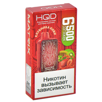 HQD MATRIX Клубника, Киви