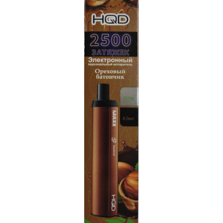 Заказать Электронные сигареты HQD MAXX Hazelnut (Ореховый батончик) – оптовая цена для каждого клиента