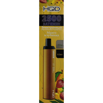 HQD MAXX Mango Strawberry (Манго-клубника)