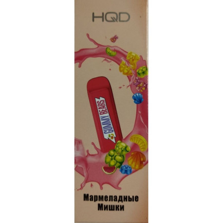 Заказать Электронные сигареты HQD Mega Мармеладные мишки – оптовая цена для каждого клиента