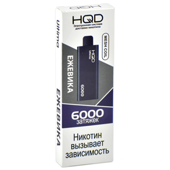 HQD ULTIMA Ежевика