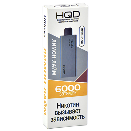 Заказать Электронные сигареты HQD ULTIMA Лимон, Лайм – оптовая цена для каждого клиента