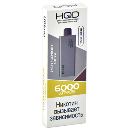 Заказать Электронные сигареты HQD ULTIMA Манго, Апельсин, Арбуз – оптовая цена для каждого клиента