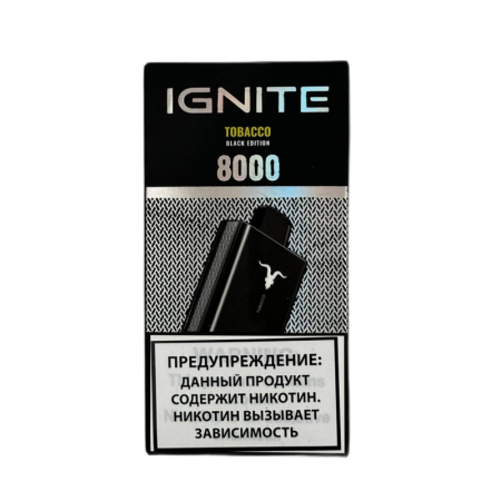 Заказать Электронные сигареты IGNITE V80 Tobacco (Табак) – оптовая цена для каждого клиента
