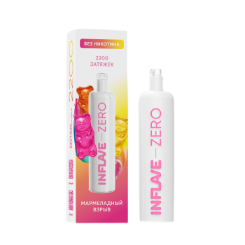 INFLAVE ZERO 2200 Мармеладный взрыв 0 %