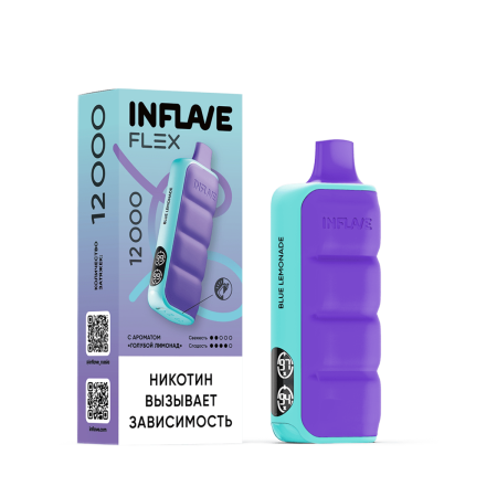Заказать Электронные сигареты INFLAVE FLEX 12000 Голубой лимонад – оптовая цена для каждого клиента