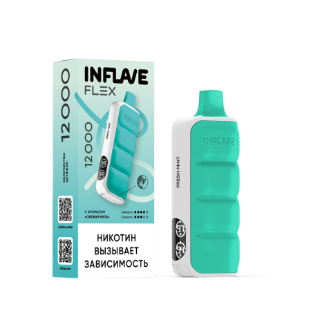 Заказать Электронные сигареты INFLAVE FLEX 12000 Свежая мята – оптовая цена для каждого клиента
