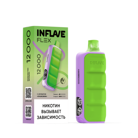 Заказать Электронные сигареты INFLAVE FLEX 12000 Крыжовник – оптовая цена для каждого клиента