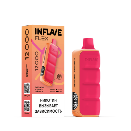 Заказать Электронные сигареты INFLAVE FLEX 12000 Клубника грейпфрут – оптовая цена для каждого клиента