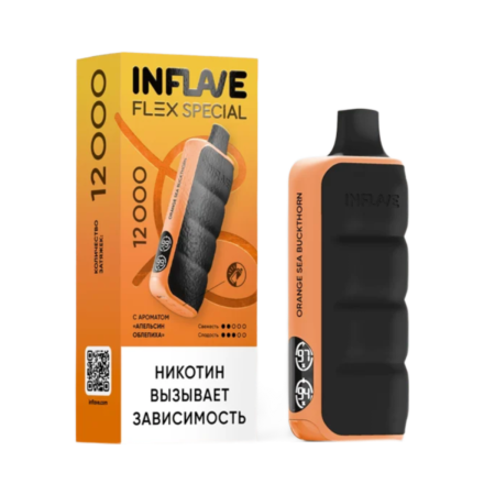 Заказать Электронные сигареты INFLAVE FLEX SPECIAL 12000 Апельсин облепиха – оптовая цена для каждого клиента