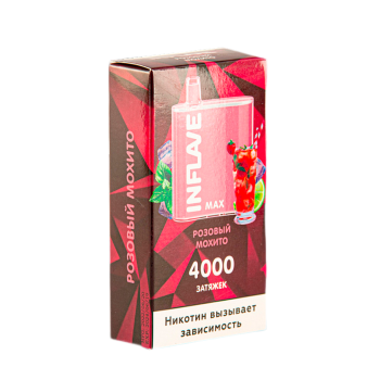 INFLAVE MAX 4000 Розовый мохито