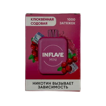 Заказать Электронные сигареты INFLAVE MINI 1000 Клюквенная содовая – оптовая цена для каждого клиента