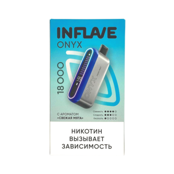 INFLAVE ONYX 18000 Свежая мята