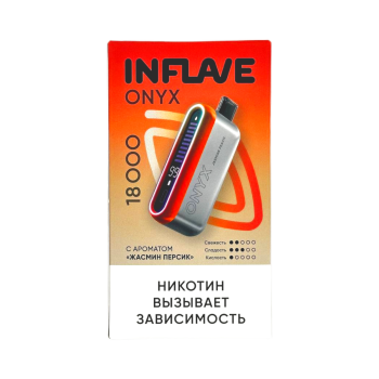 INFLAVE ONYX 18000 Жасмин персик