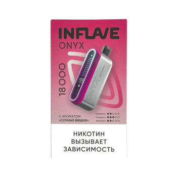 INFLAVE ONYX 18000 Сочная вишня