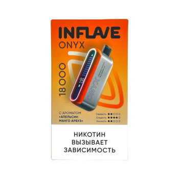 INFLAVE ONYX 18000 Апельсин манго арбуз