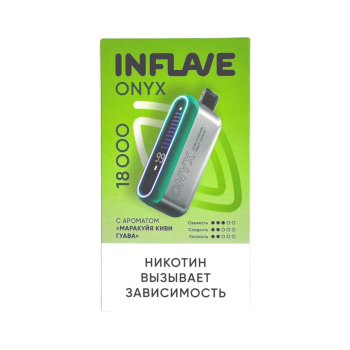 INFLAVE ONYX 18000 Маракуйя киви гуава