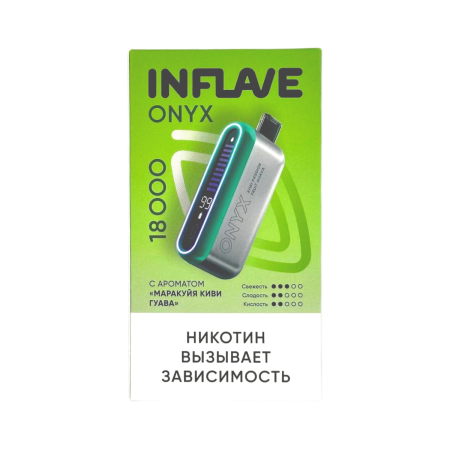 Заказать Электронные сигареты INFLAVE ONYX 18000 Маракуйя киви гуава – оптовая цена для каждого клиента