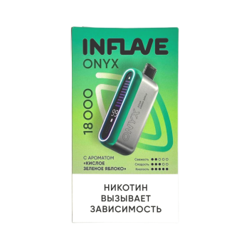 INFLAVE ONYX 18000 Кислое зеленое яблоко