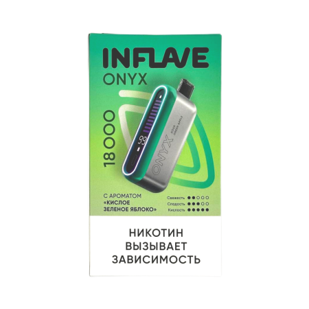 Заказать Электронные сигареты INFLAVE ONYX 18000 Кислое зеленое яблоко – оптовая цена для каждого клиента