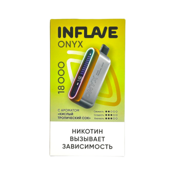INFLAVE ONYX 18000 Кислый тропический сок