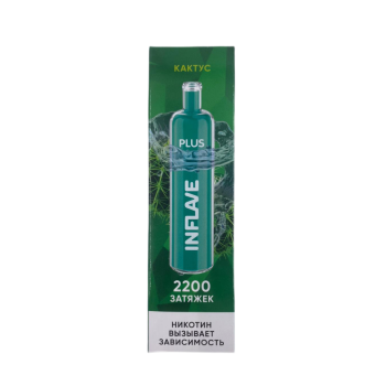 INFLAVE PLUS 2200 Кактус