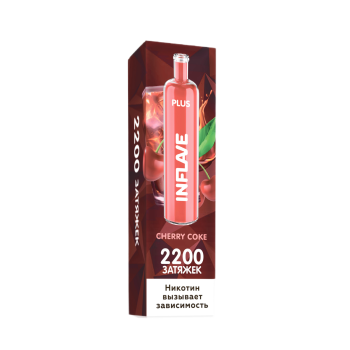 INFLAVE PLUS 2200 Вишневая кола