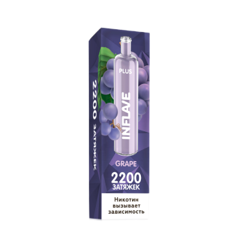 INFLAVE PLUS 2200 Виноград