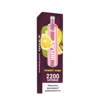 INFLAVE PLUS 2200 Лимон киви