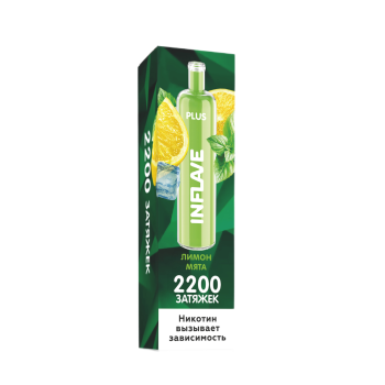 INFLAVE PLUS 2200 Лимон мята