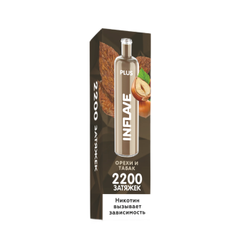 INFLAVE PLUS 2200 Орехи табак