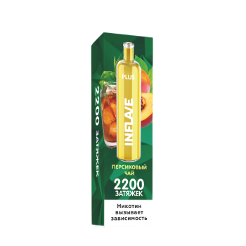 INFLAVE PLUS 2200 Персиковый чай