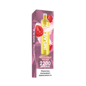 INFLAVE PLUS 2200 Малиновый йогурт