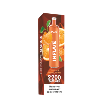 INFLAVE PLUS 2200 Спелый мандарин