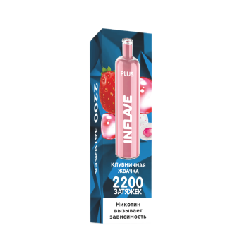 INFLAVE PLUS 2200 Клубничная жвачка