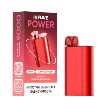 INFLAVE POWER 9000 Спелая малина
