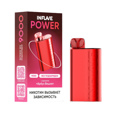 Заказать Электронные сигареты INFLAVE POWER 9000 Арбуз вишня – оптовая цена для каждого клиента