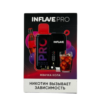 INFLAVE PRO 7000 Жвачка кола