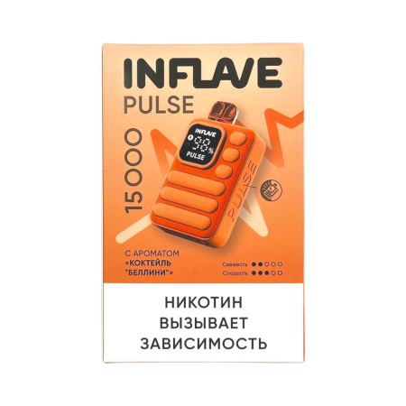 Заказать Электронные сигареты INFLAVE PULSE 15000 Коктейль Беллини – оптовая цена для каждого клиента